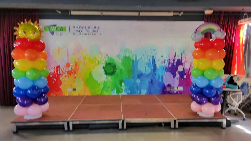 彩虹氣球柱 Rainbow Balloon Column