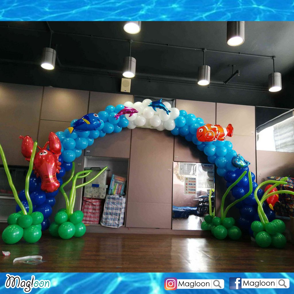 海洋主題拱門 Ocean Balloon Arch