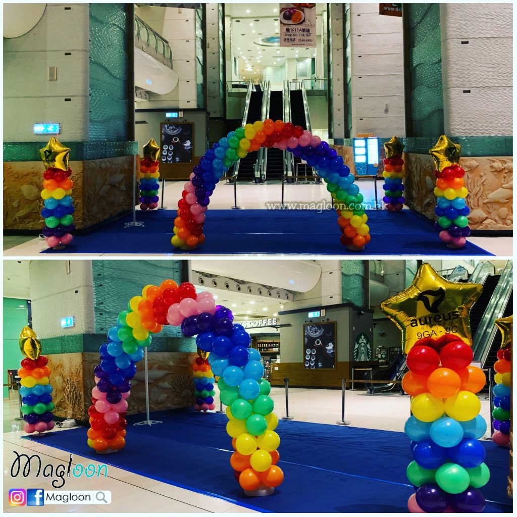 彩虹氣球拱門 Rainbow Balloon Arch