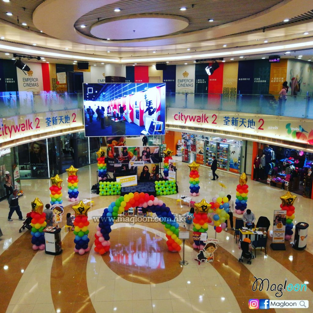 Rainbow Arch & Columns