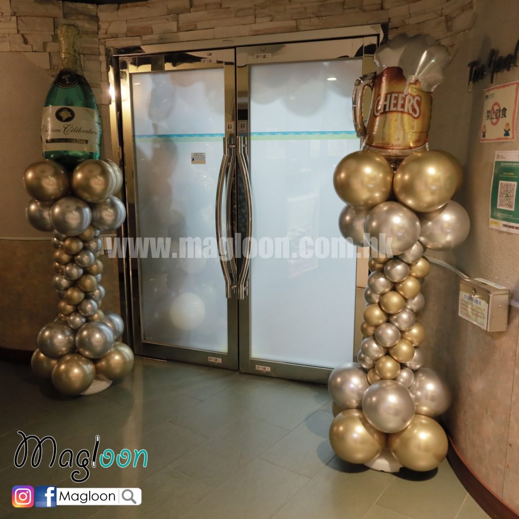 金屬色氣球柱 Metallic Balloon Column