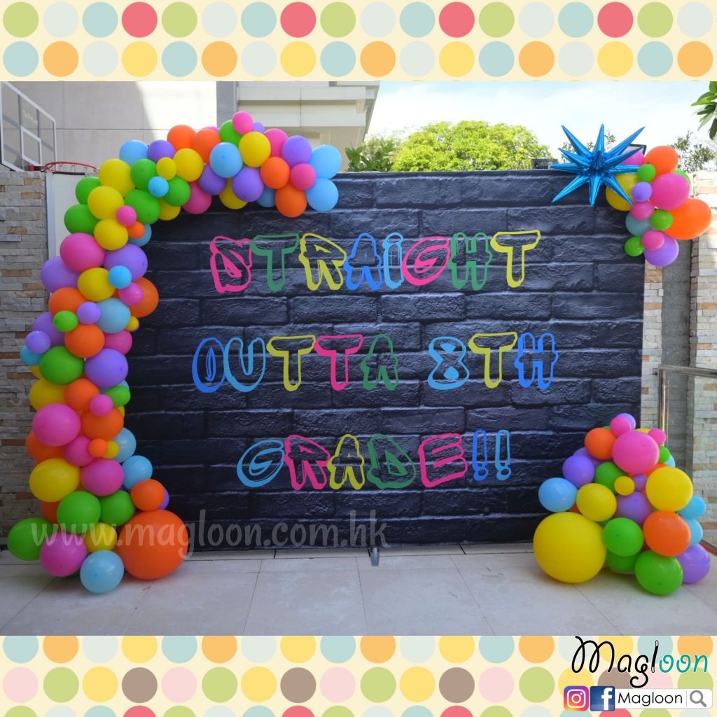 彩色氣球鏈
